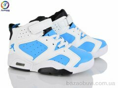 Леопард 60-A6, 220.00, 8, 32-37