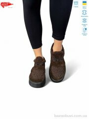 ARTO 570 кор.з. зима, 1380.00, 8, 37-41