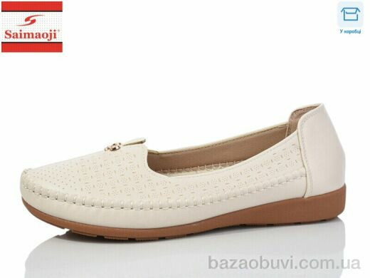 Saimaoji FA75-5 батал, 380.00, 6, 40-43