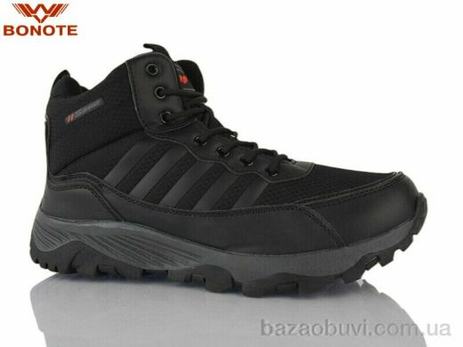 Bonote A9001-3, 840.00, 8, 41-46