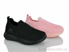 Lilin A509-1-5 mix, 340.00, 12, 32-37