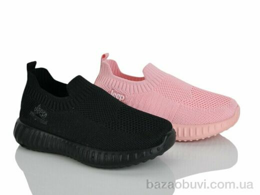 Lilin A509-1-5 mix, 340.00, 12, 32-37