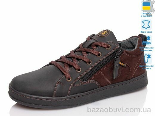 Prime-Opt Prime 2111-82 коричневый(35-39), 495.00, 8, 35-39