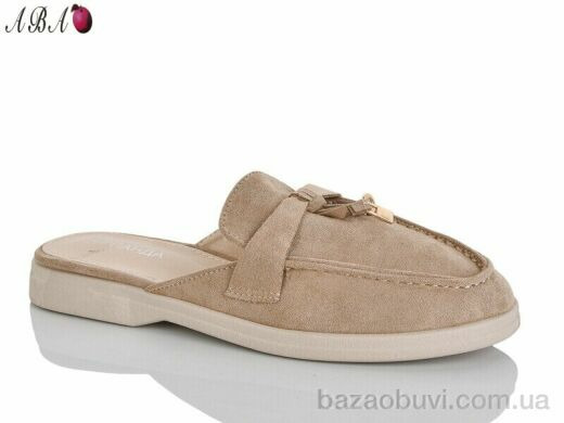 Aba QQ1ABA34-3, 490.00, 8, 36-41