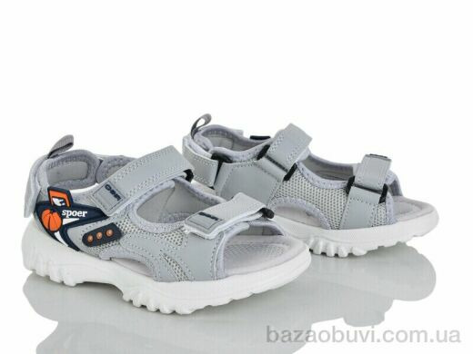Xifa kids XF01-L528-2D, 390.00, 8, 27-32