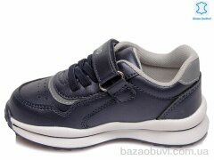 Prime-Opt Weestep R956363073 DB-WS, 406.00, 8, 22-26