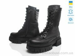 Prime-Opt Paradize T 368 чорн з, 1599.00, 4, 36-39