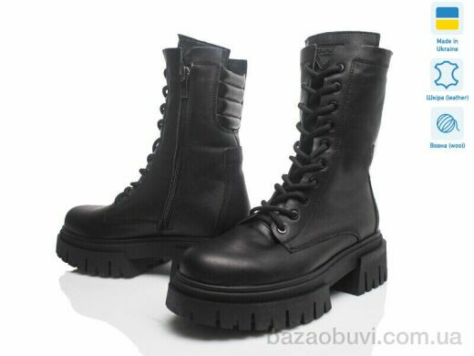 Prime-Opt Paradize T 368 чорн з, 1599.00, 4, 36-39