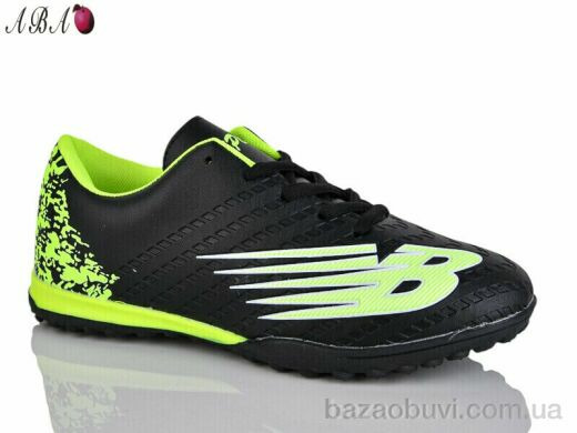 Aba FB8ABA9, 440.00, 8, 36-41