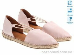 Prime-Opt Prime 171680 розовый, 735.00, 8, 36-41