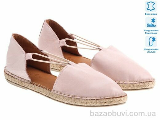 Prime-Opt Prime 171680 розовый, 735.00, 8, 36-41