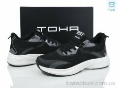 Laguna 229 black white, 670.00, 8, 36-41