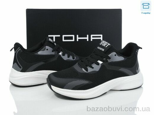 Laguna 229 black white, 670.00, 8, 36-41