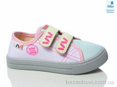 Prime-Opt Weestep R107850704-WS, 211.00, 8, 25-30