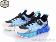 PALIAMENT C615-2, 320.00, 6, 36-41