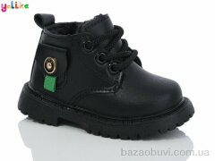 Yalike 672-3, 390.00, 10, 16-20