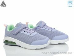 STILLI KIDS KT20-5 піна, 420.00, 8, 32-37