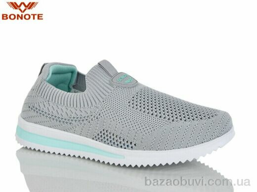 Bonote B9179-6, 490.00, 8, 36-41