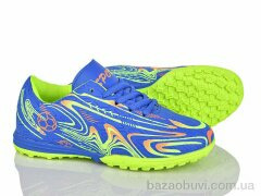 LQD L905-3, 390.00, 8, 32-37