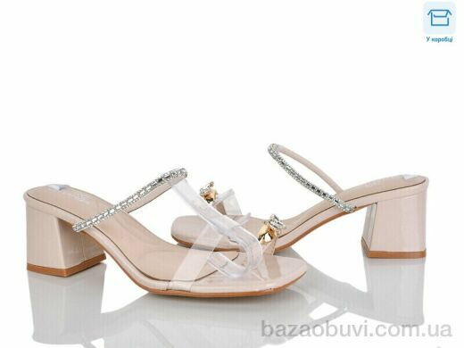 Alimama-Girnaive QQ123-3, 590.00, 6, 36-41