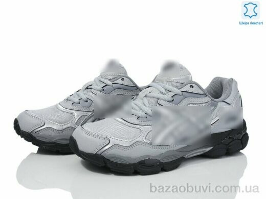 Dan Marest A880-9, 24.00, 8, 41-45