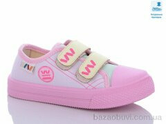 Prime-Opt Weestep R107850543-WS, 215.00, 8, 25-30