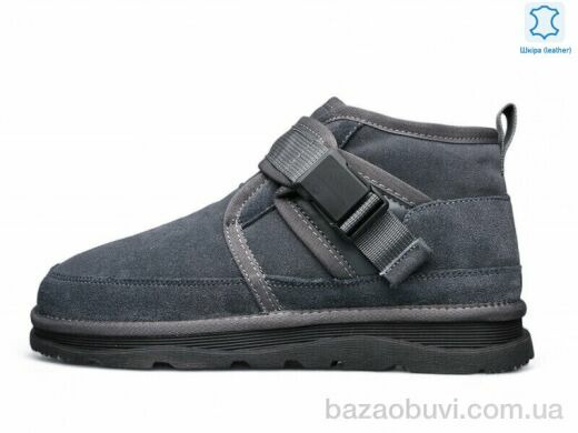 Kulada-UCSS-MD ZHM138-3, 890.00, 8, 40-45