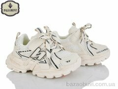 PALIAMENT B0063-5, 620.00, 8, 32-37