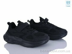 Clibee-ShoSho ABC2223P black, 15.50, 6, 32-37