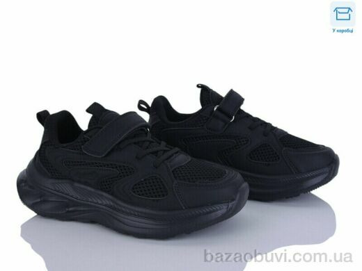 Clibee-ShoSho ABC2223P black, 15.50, 6, 32-37