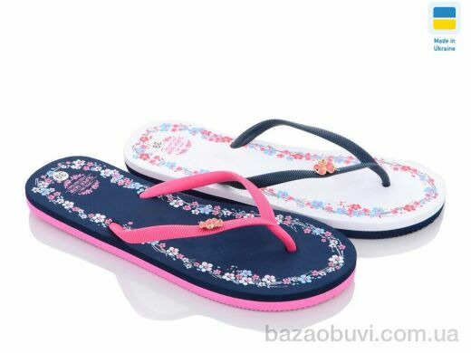 Цветик B1488 mix, 120.00, 24, 36-41