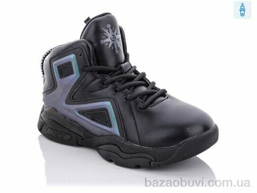 Xifa kids XF02-BT887-2L, 225.00, 8, 26-31