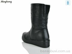 Minghong 531 black, 640.00, 6, 41-43