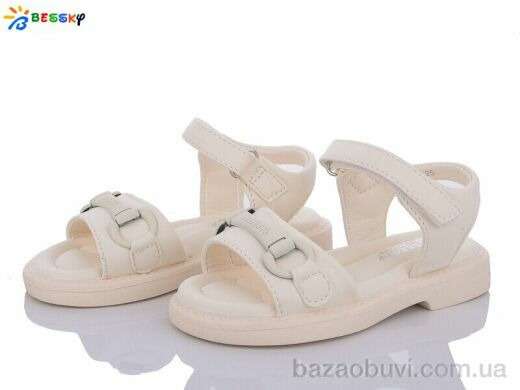 Bessky-Kellaifeng BL3514-4B, 380.00, 8, 25-30