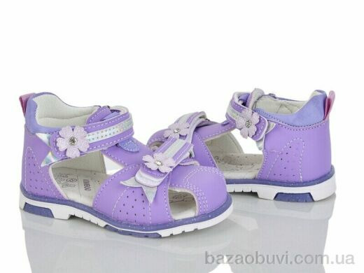 Xifa kids XF01-YF2248-1Z, 180.00, 8, 21-26