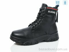 Kulada-UCSS-MD D3001-1, 430.00, 8, 36-41