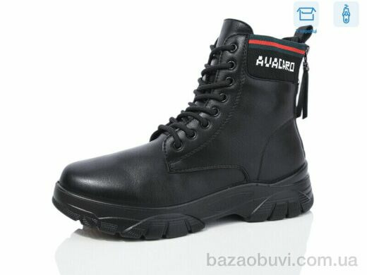 Kulada-UCSS-MD D3001-1, 430.00, 8, 36-41