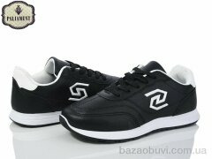 PALIAMENT AP261-1, 295.00, 8, 36-41