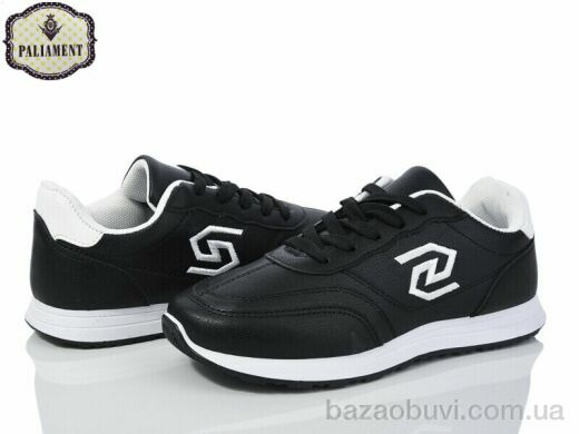 PALIAMENT AP261-1, 295.00, 8, 36-41