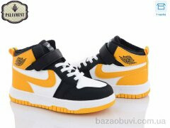 PALIAMENT B037-10, 420.00, 8, 32-37