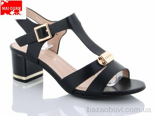 Maiguan A56-5, 260.00, 8, 36-41