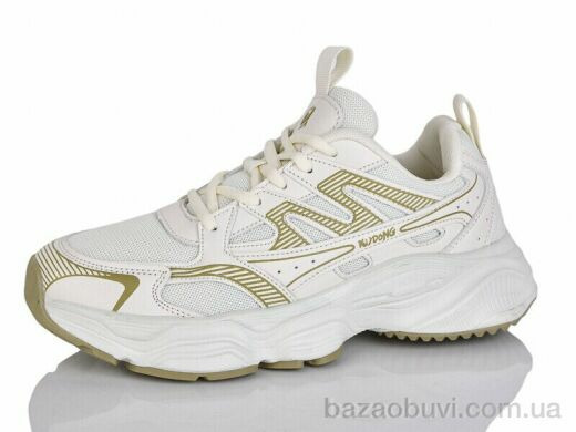 Ditof HA0067-2, 13.00, 8, 41-45