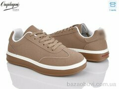Dageni K2601-8, 590.00, 8, 37-41