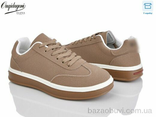 Dageni K2601-8, 590.00, 8, 37-41
