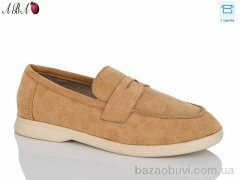 Aba B5ABA-3, 580.00, 8, 36-41