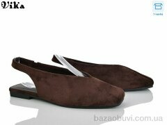 Vika W725-5, 650.00, 8, 36-41