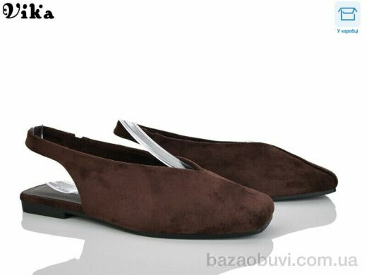 Vika W725-5, 650.00, 8, 36-41