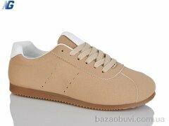 Navigator B25320-4, 350.00, 8, 36-41