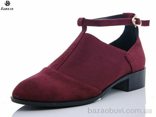 Башили Y95-2, 350.00, 6, 35-40