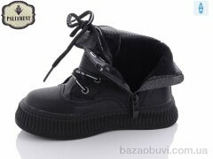 PALIAMENT FU907-1, 350.00, 8, 27-32